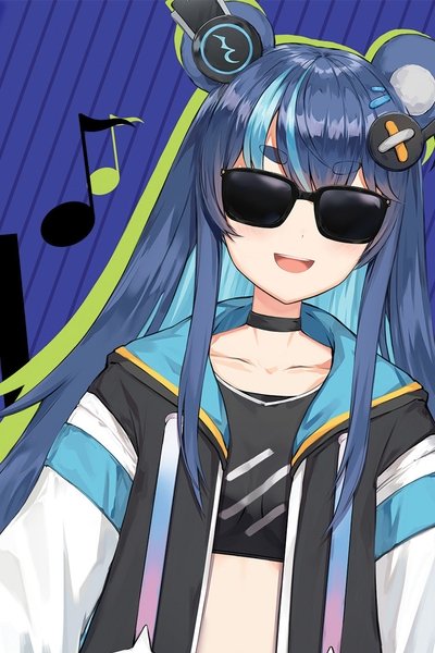 Fujikura Uruka
