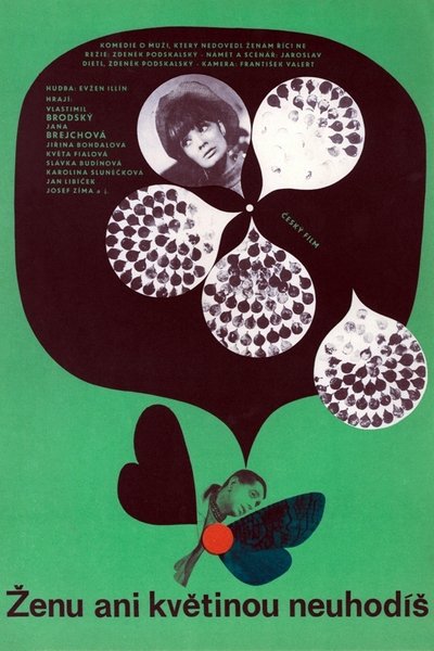 Never Strike A Woman... Even with A Flower Poster