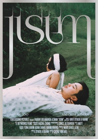 JISIM Poster