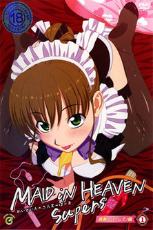 Maid in Heaven