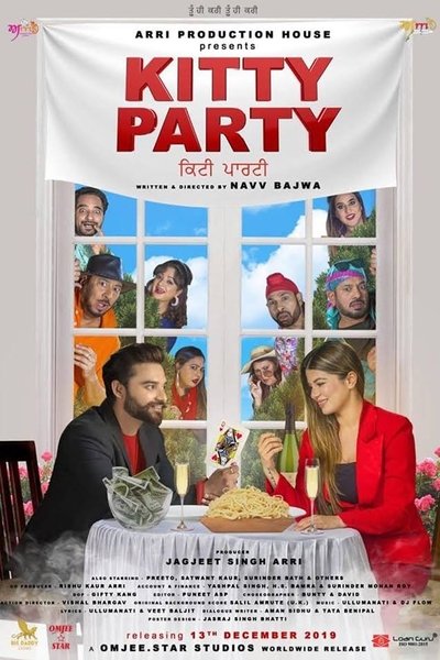 Kitty Party Poster