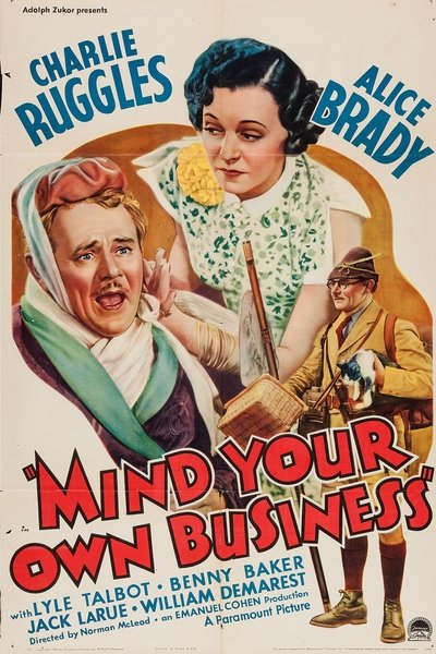 Mind Your Own Business Poster