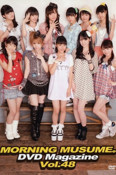 Morning Musume. DVD Magazine Vol.48 Poster