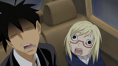 Pez envidioso poster