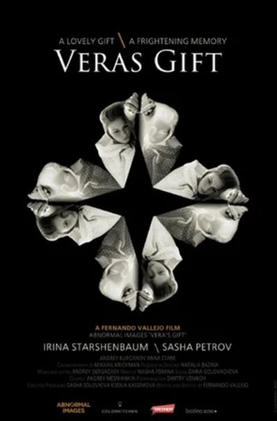 Veras Gift Poster