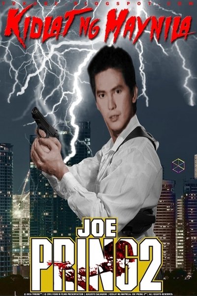 Kidlat ng Maynila: Joe Pring 2 Poster