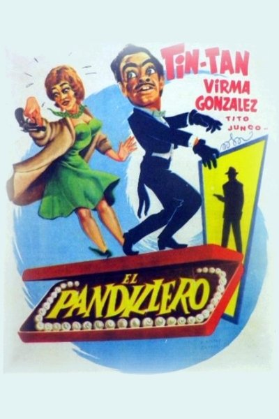 El pandillero Poster