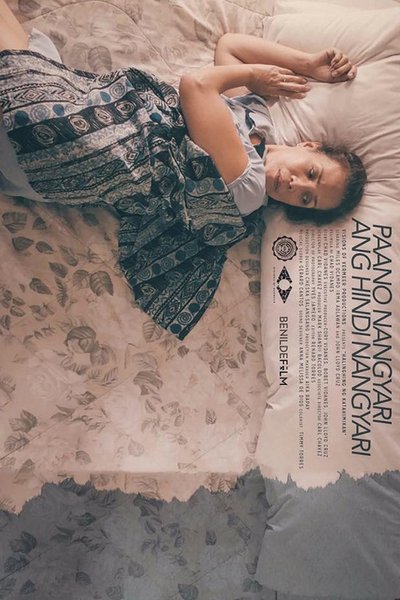 What Happened on What Did Not Happen Poster