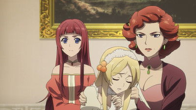 Fuerza & Justicia poster