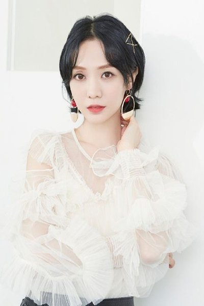 Wang Jingwen