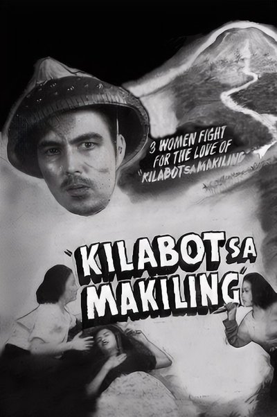 Kilabot Sa Makiling Poster