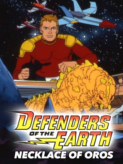 Defenders of the Earth: The Necklace of Oros Poster