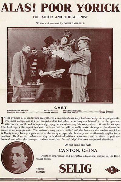 Alas! Poor Yorick! Poster