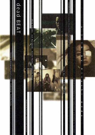 Dead Beat Poster