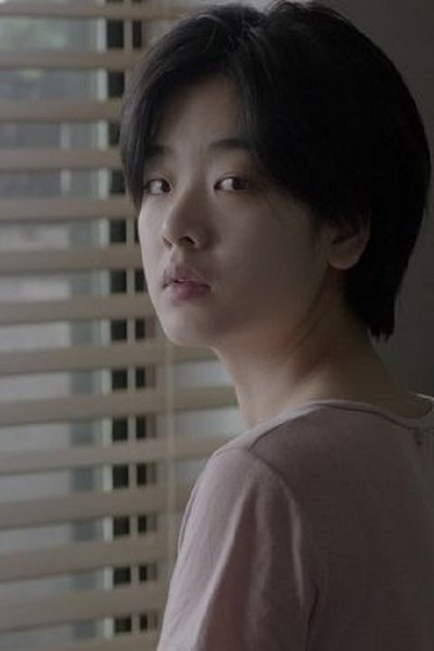 Alone Together Poster
