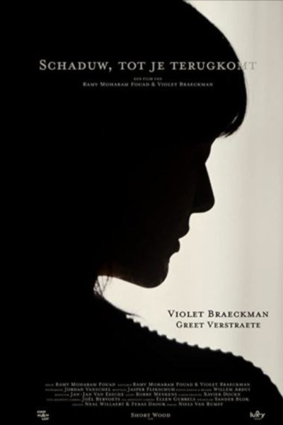 Shadow, Till You Return Poster