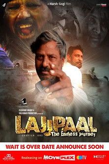 LAJJPAL - The Endless Journey