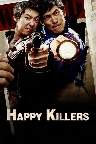 Hello Murderer Poster