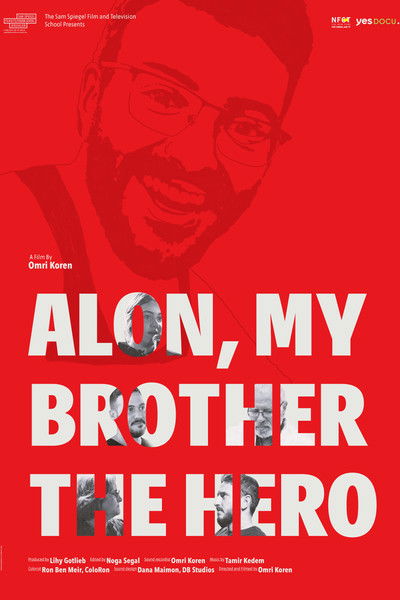 Alon My Brother the Hero
