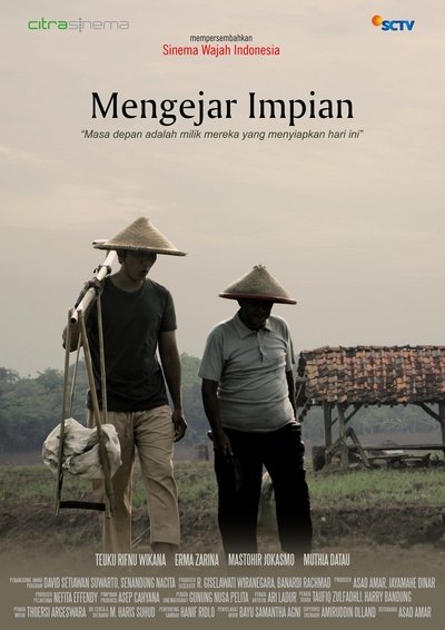 Mengejar Impian Poster