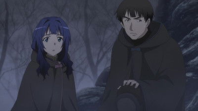 Fantasma vengador poster