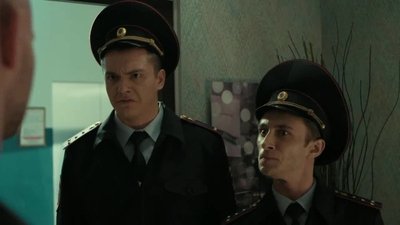 tv poster