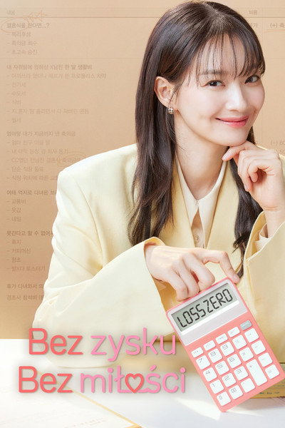 Bez zysku Bez miłości