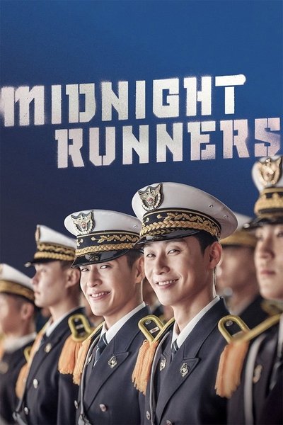 Poster for the movie Midnight Runners