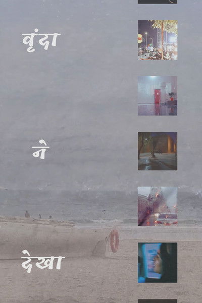 Poster do Filme vrinda ne dekha