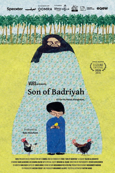 Son of Badriyah