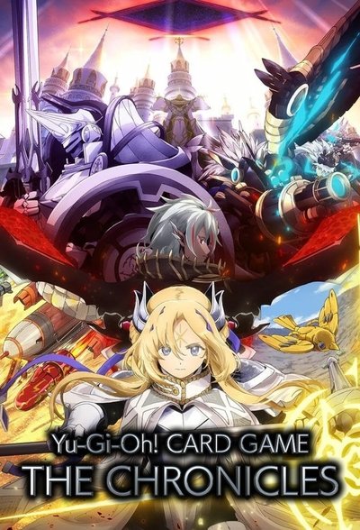poster for Yu-Gi-Oh! CARD GAME THE CHRONICLES