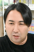 Imagem de 若林広海