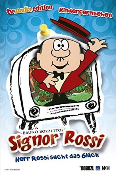 tv poster