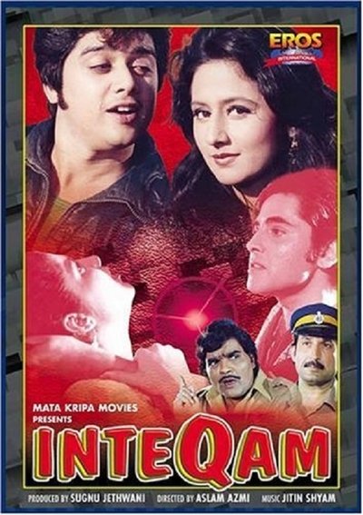 Watch!(2001) Inteqam Movie Online