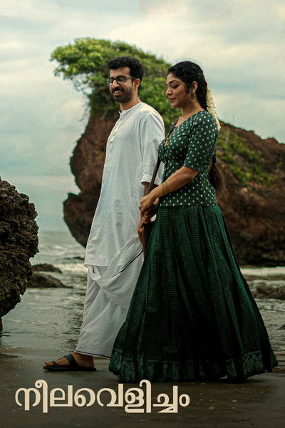 Neelavelicham (2023) WEB-HDRip [Hindi ORG DD 5.1] 1080p | 720p | HEVC | 480p [x264|x265] Esubs