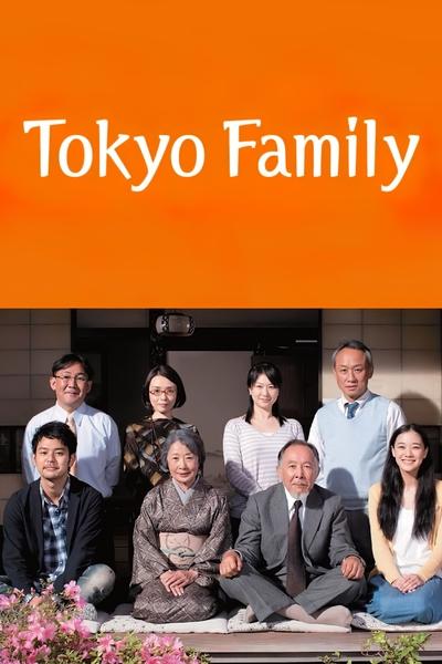 Poster for the movie Tokyo Family