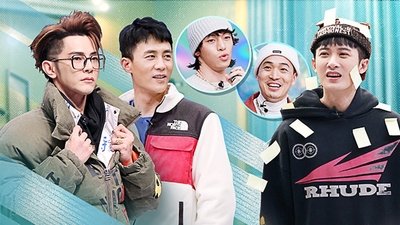 tv poster