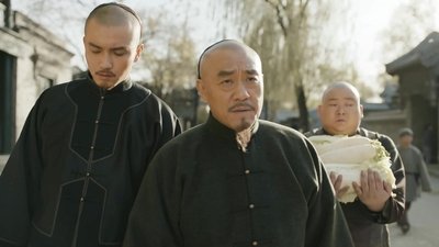 tv poster