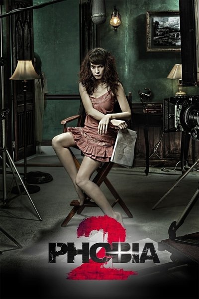 Poster for the movie Phobia 2