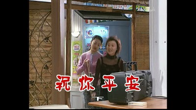 Episode 478