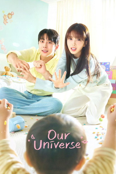 Nuestro universo