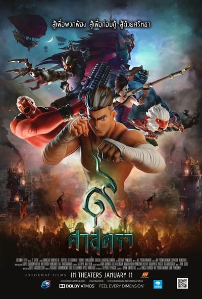 The Legend of Muay Thai: 9 Satra (2018)