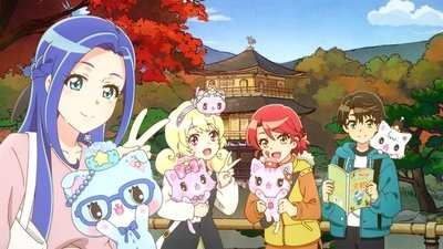 tv poster