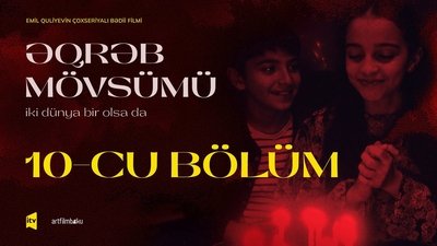 tv poster