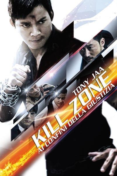 Kill Zone - Ai confini della giustizia (2015)