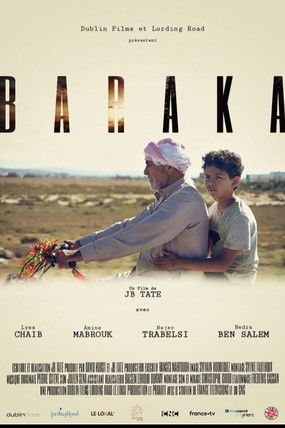 Poster do Filme Baraka