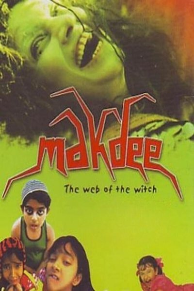 Poster for the movie Makdee