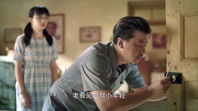 tv poster