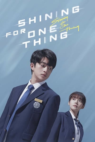 Shining For One Thing TV Show Poster