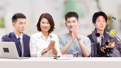 tv poster